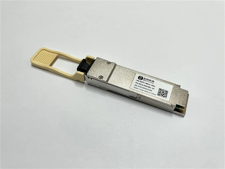 QSFP 40G suppliers