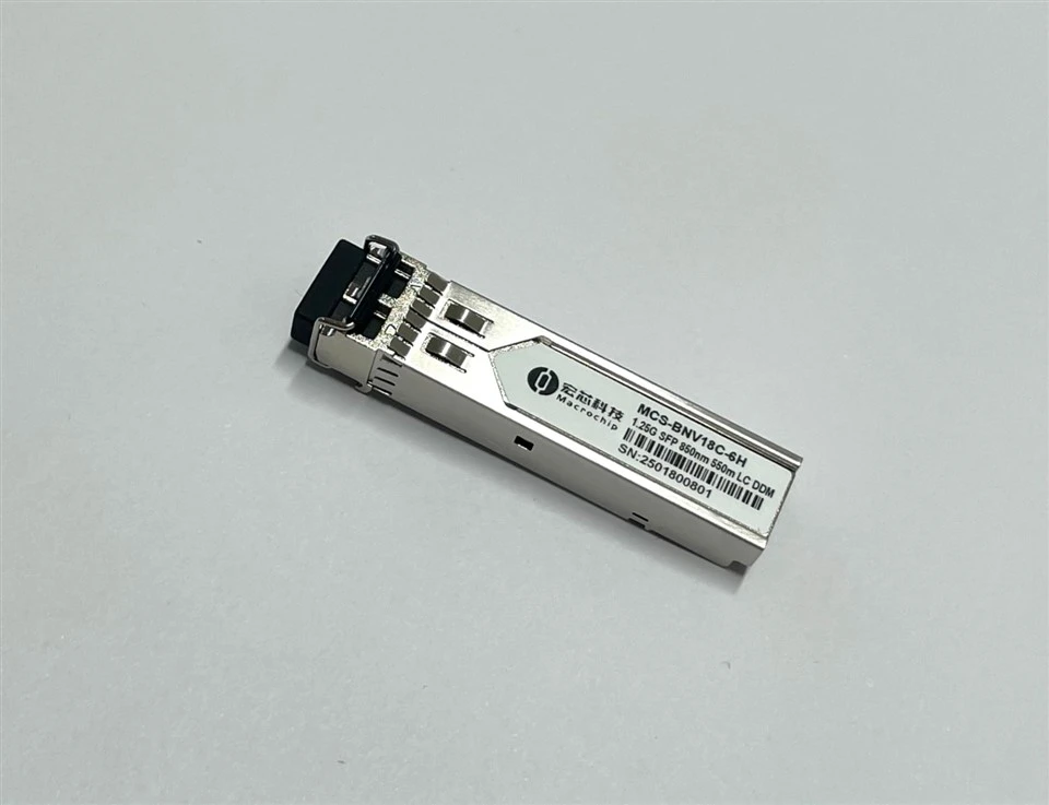 1.25G SFP 850nm 550m factory