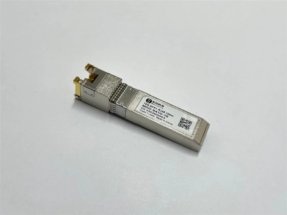 10G SFP+ RJ45 in Malaysia factory